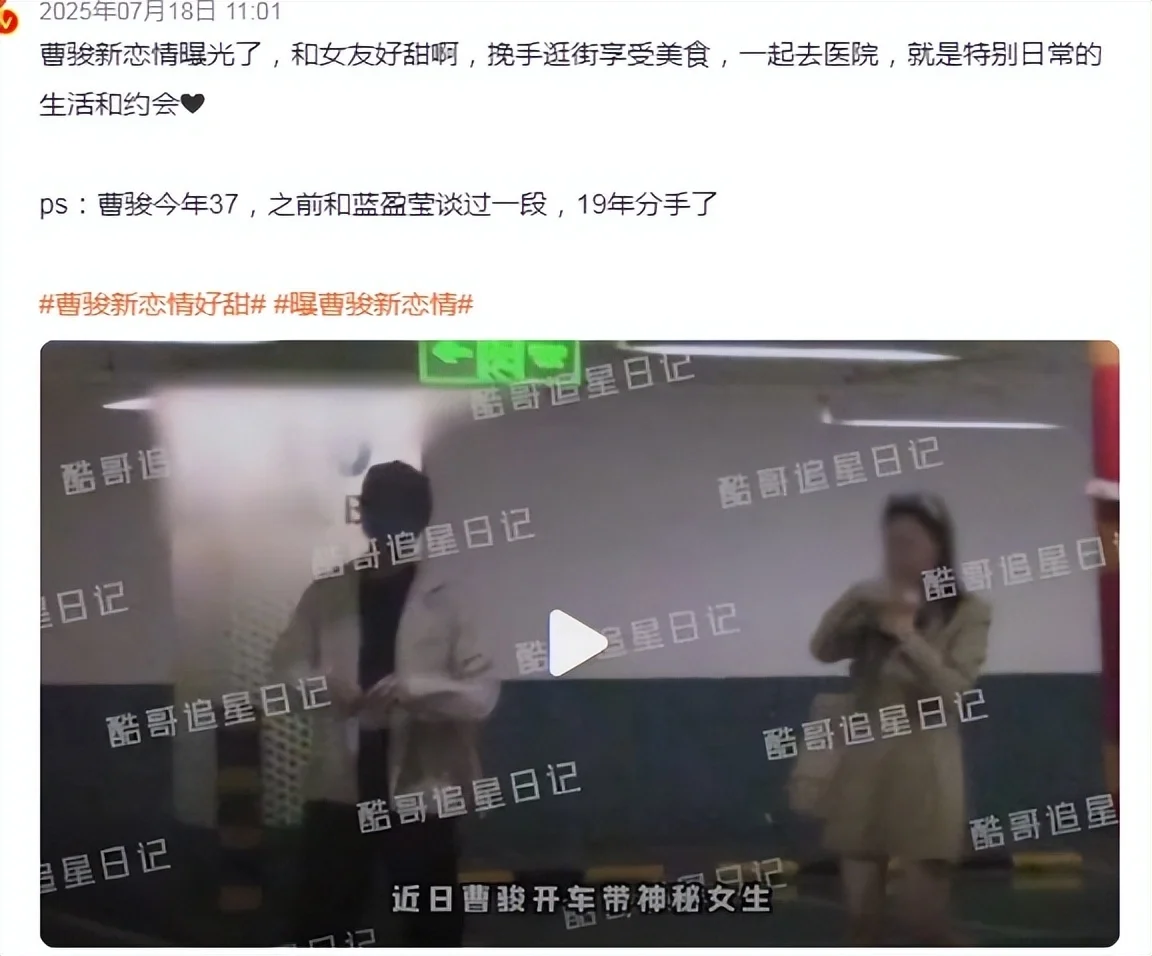 腾讯新闻配图