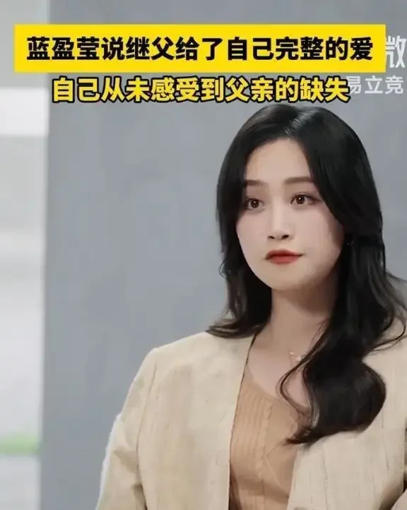 腾讯新闻配图