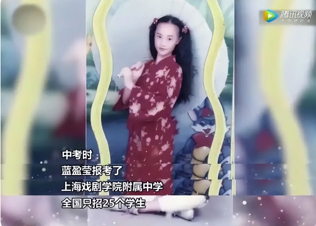 腾讯新闻配图