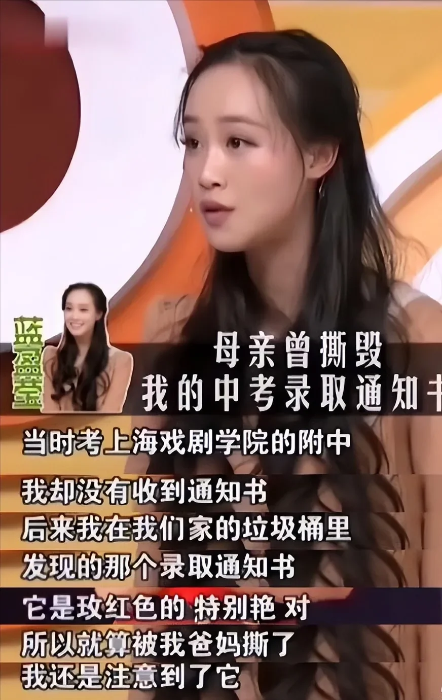 腾讯新闻配图