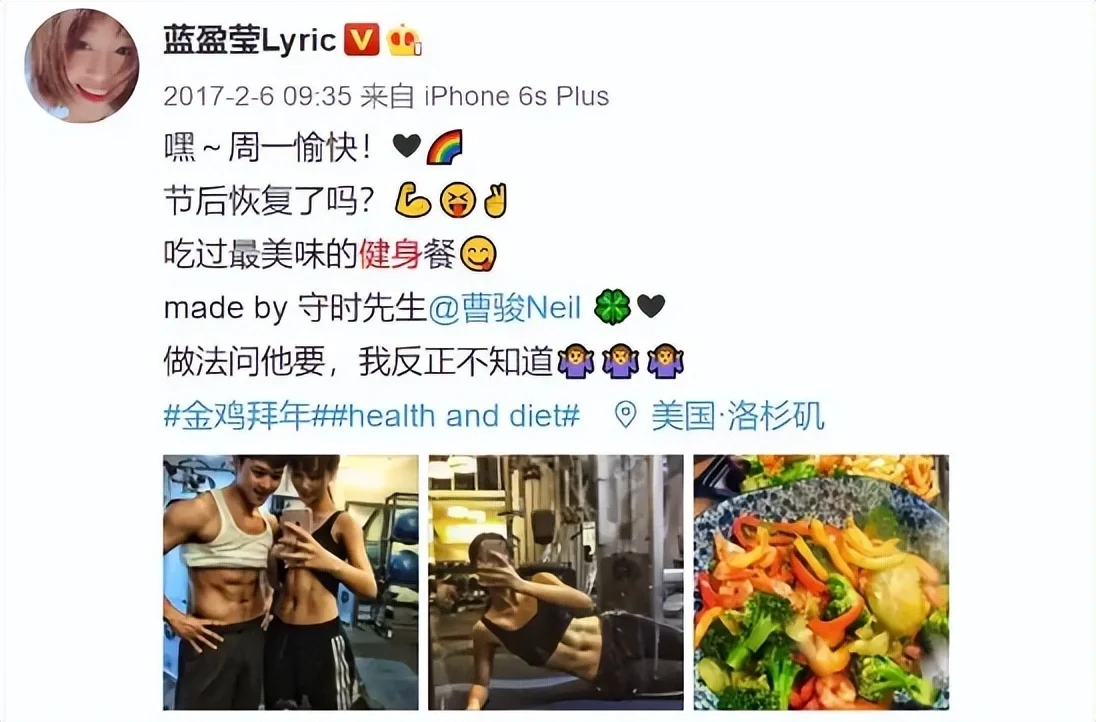腾讯新闻配图