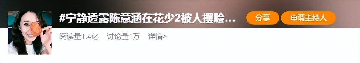 腾讯新闻配图