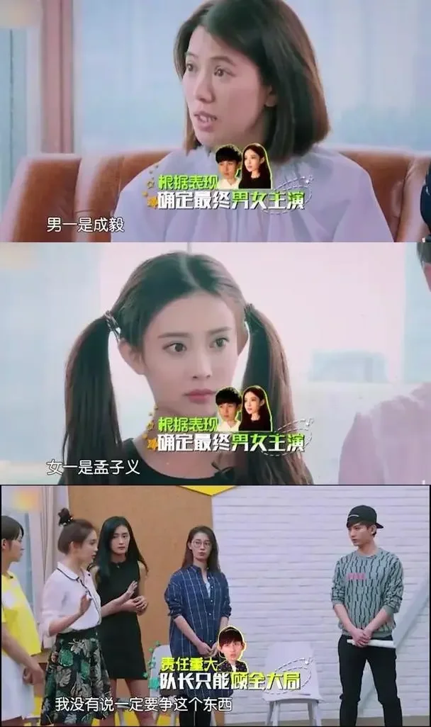 腾讯新闻配图