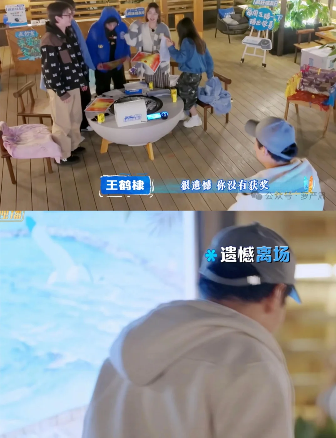 腾讯新闻配图
