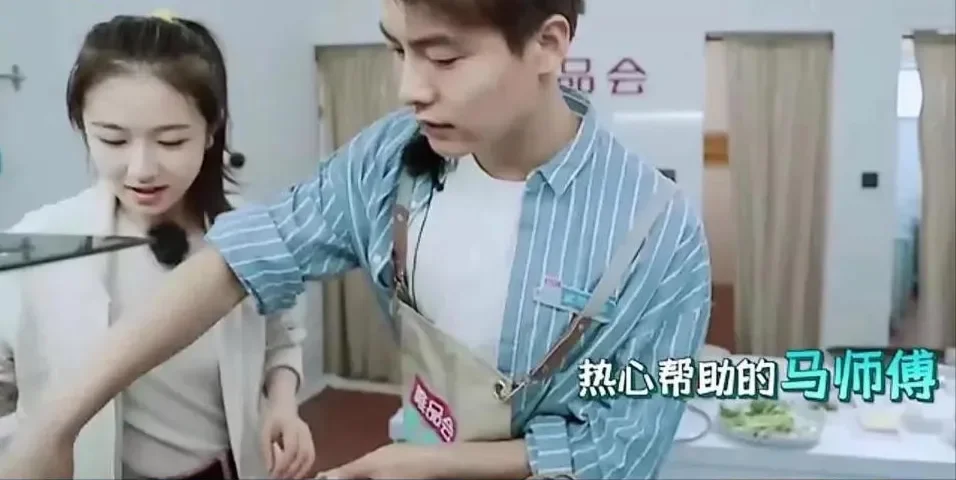 腾讯新闻配图