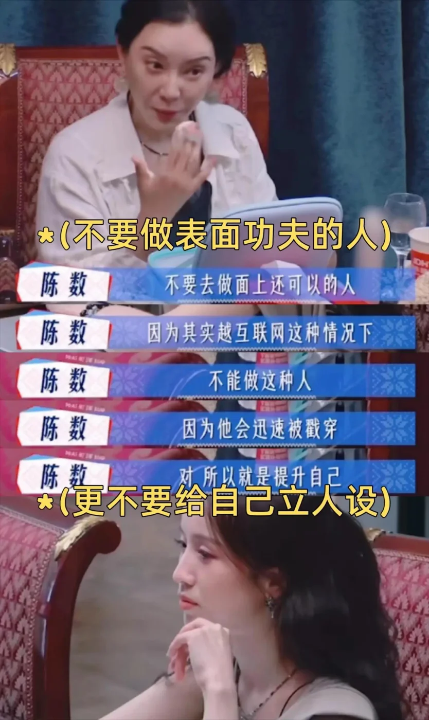 腾讯新闻配图