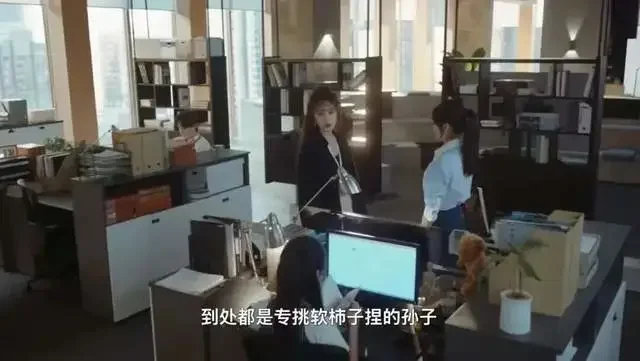 腾讯新闻配图