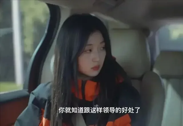 腾讯新闻配图