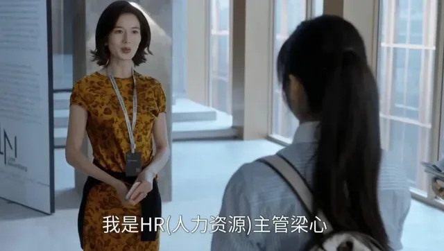 腾讯新闻配图