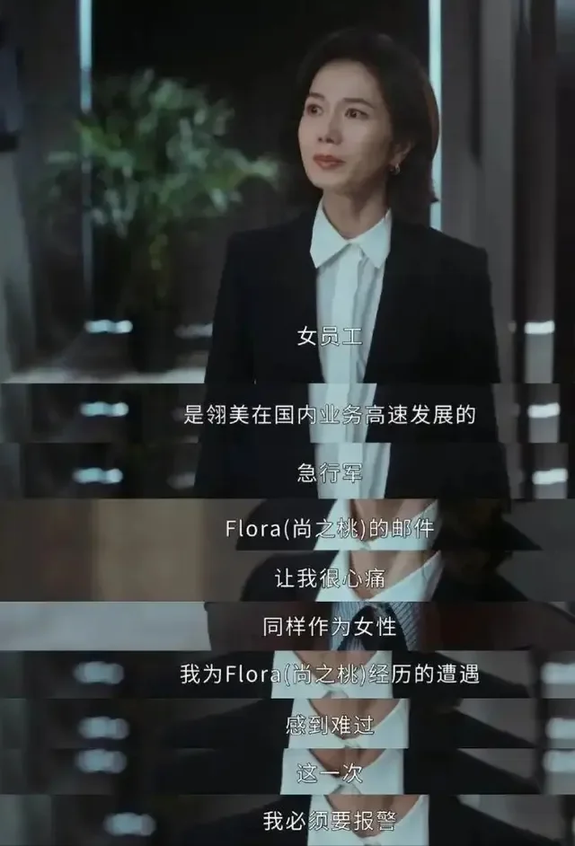 腾讯新闻配图