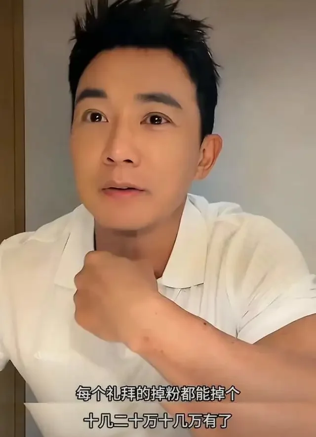 腾讯新闻配图