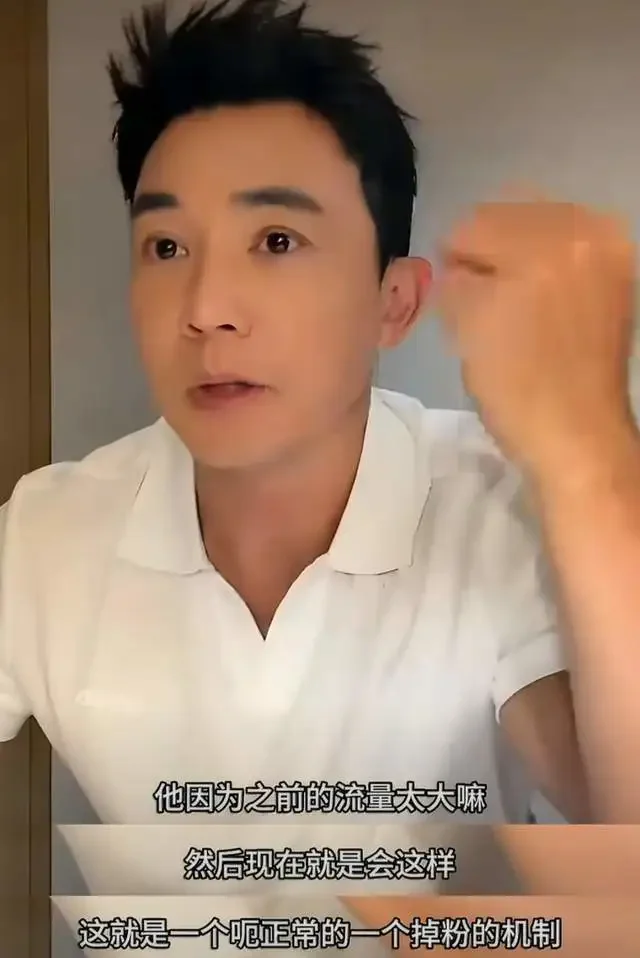 腾讯新闻配图