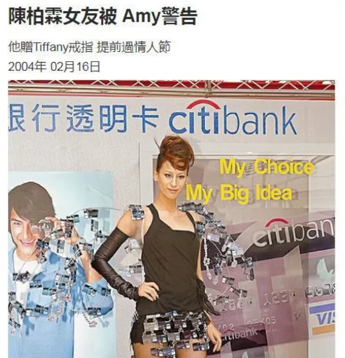 腾讯新闻配图
