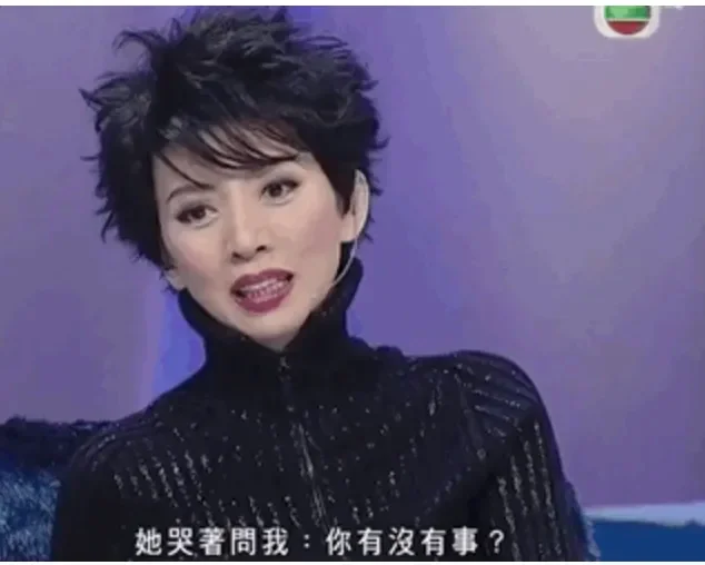腾讯新闻配图