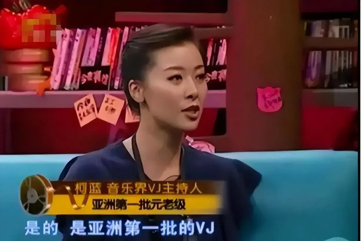 腾讯新闻配图