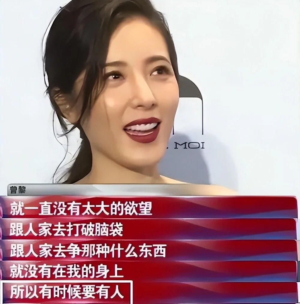 腾讯新闻配图