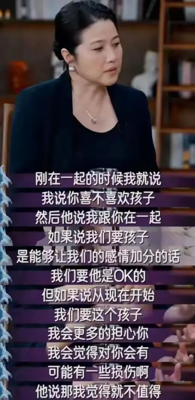 腾讯新闻配图