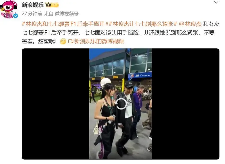 腾讯新闻配图