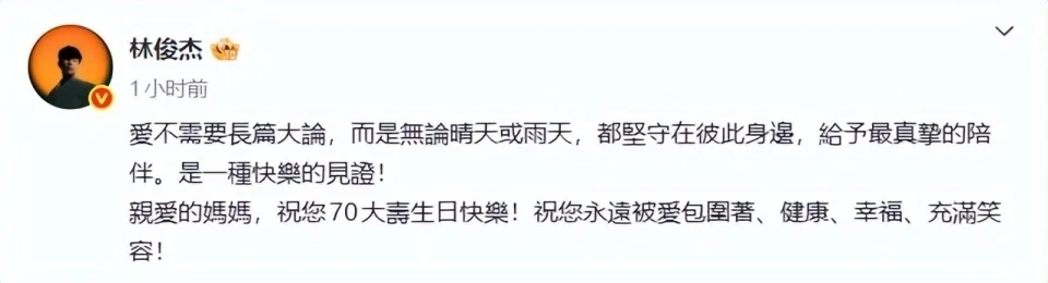 腾讯新闻配图