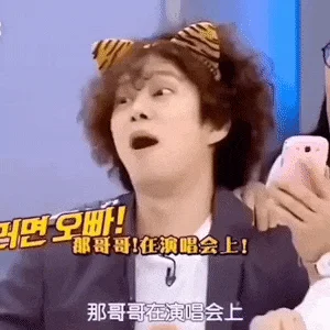 腾讯新闻配图