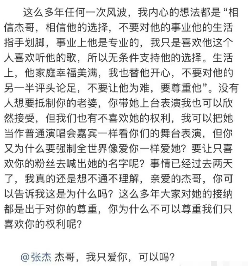 腾讯新闻配图