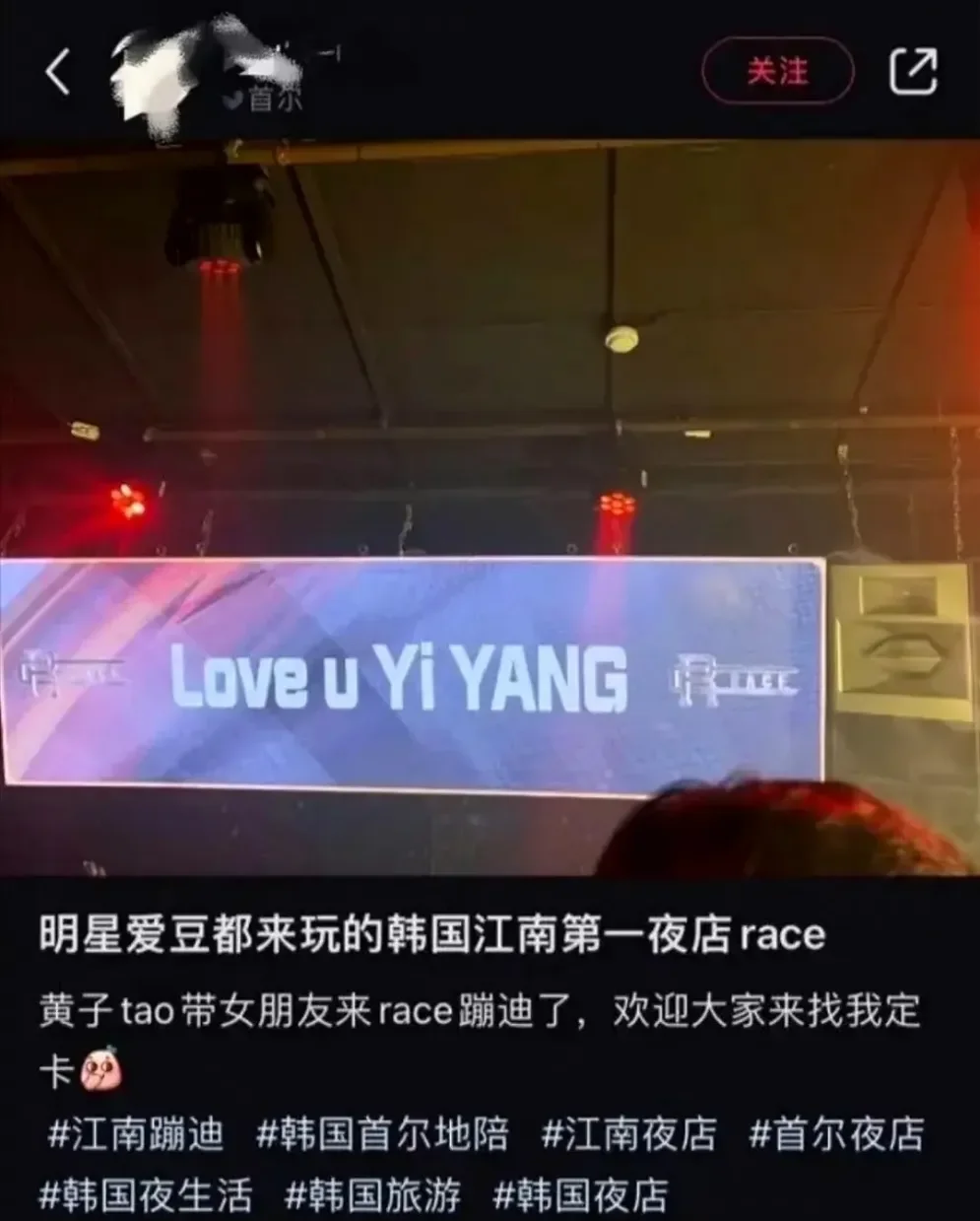腾讯新闻配图