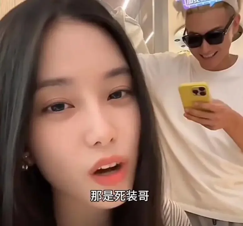 腾讯新闻配图