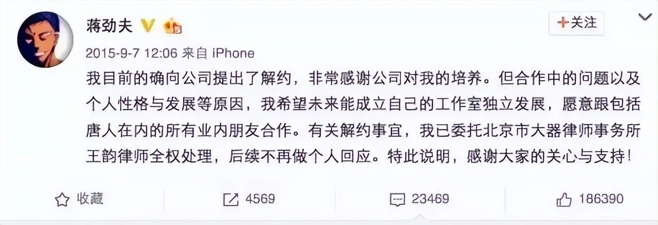 腾讯新闻配图
