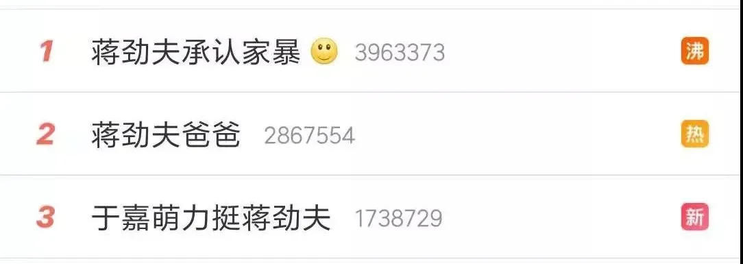 腾讯新闻配图
