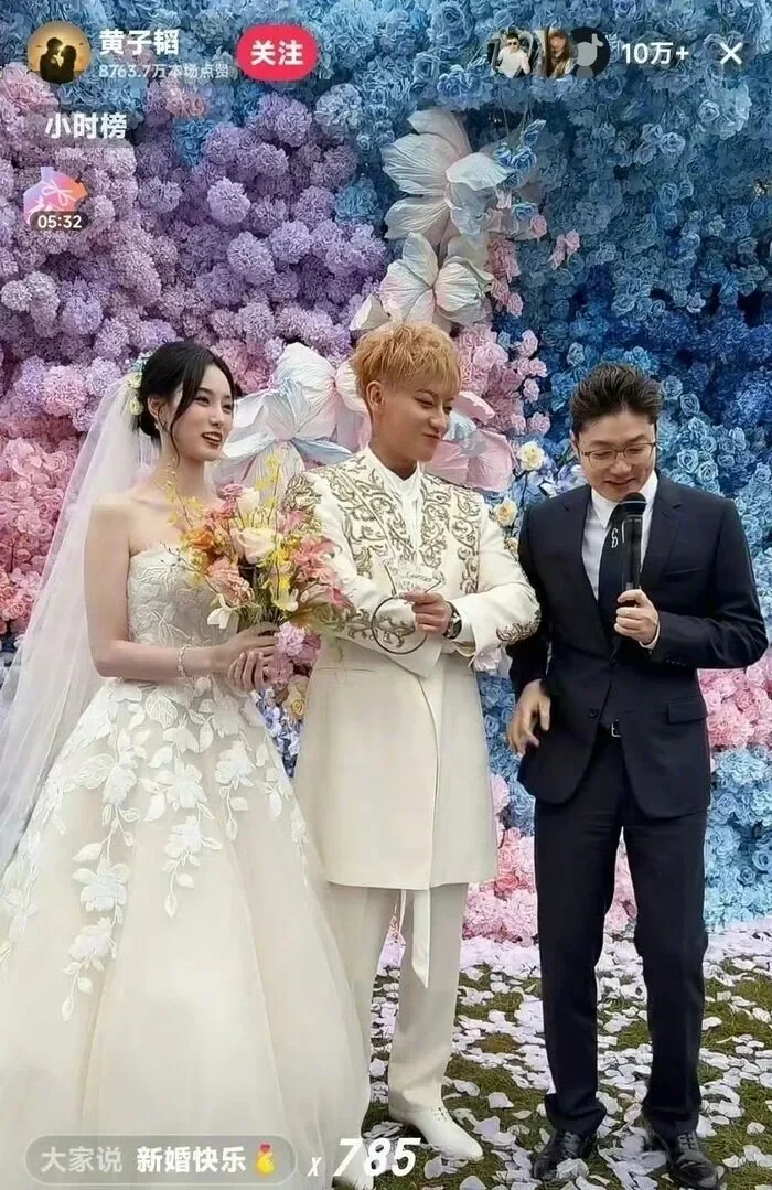 腾讯新闻配图