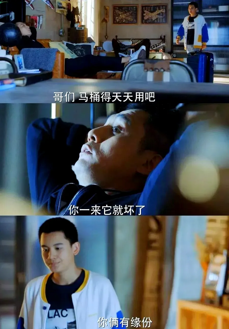 腾讯新闻配图