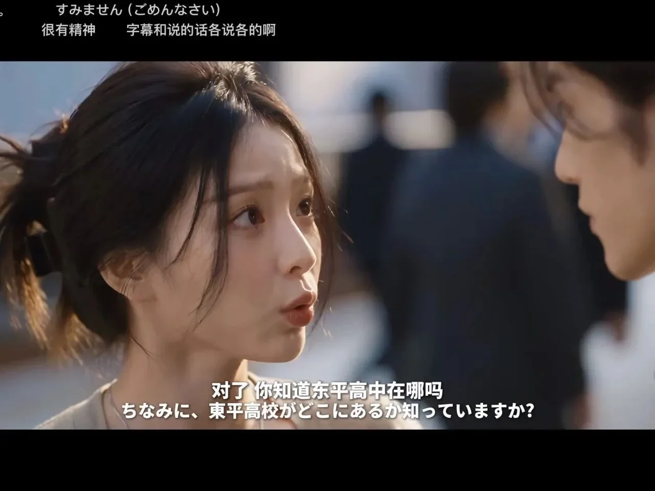 腾讯新闻配图