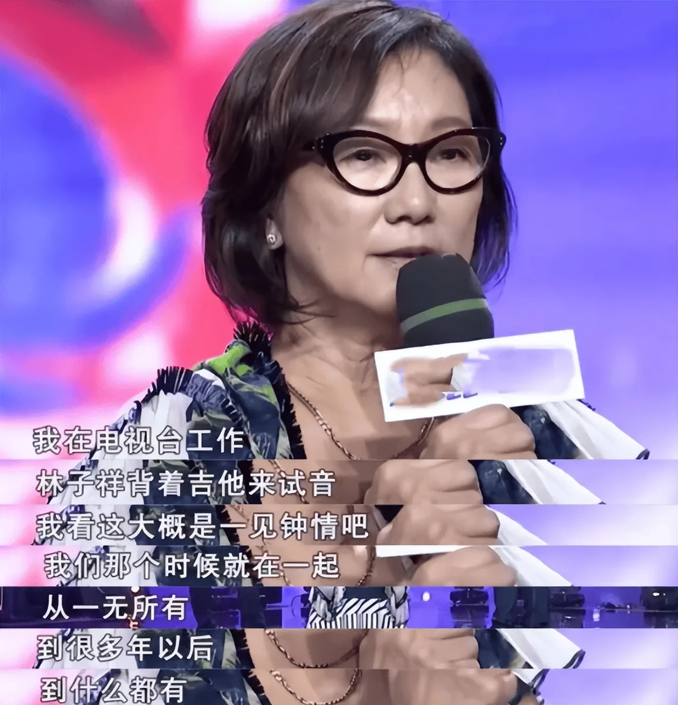 腾讯新闻配图