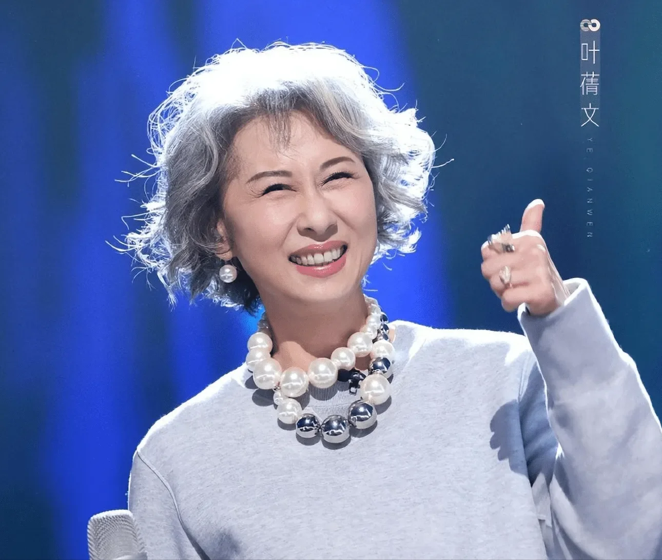 腾讯新闻配图