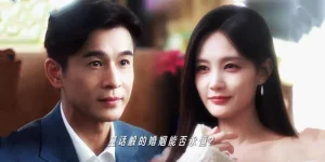 乔振宇与王丽坤恋爱八年终分手,戏里演活渣男,戏外却是好丈夫
