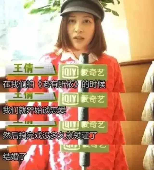 腾讯新闻配图