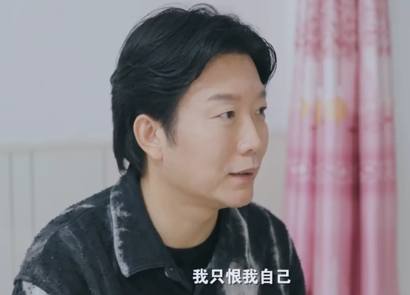 腾讯新闻配图