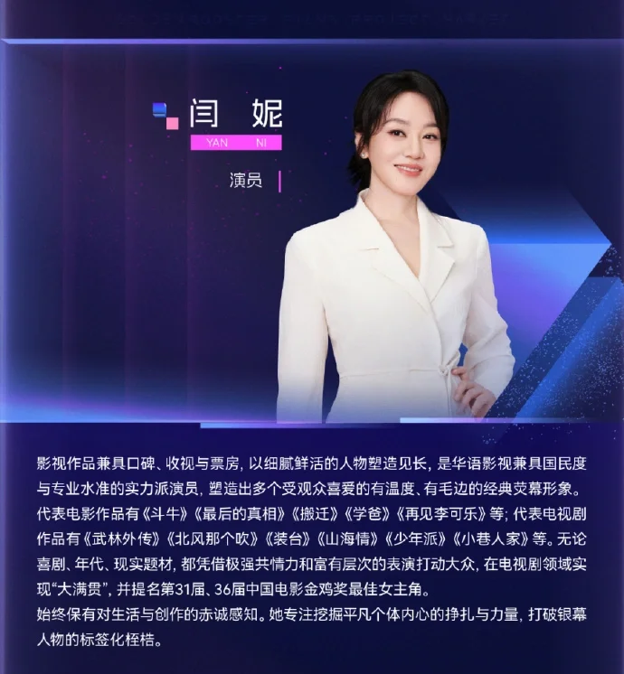 腾讯新闻配图